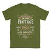 60th Birthday Vintage 1966 Unisex Myth Legend Retro Birthday Gift T Shirts Unisex Pure Cotton Amazing TShirt Crew Neck Tee Shirt