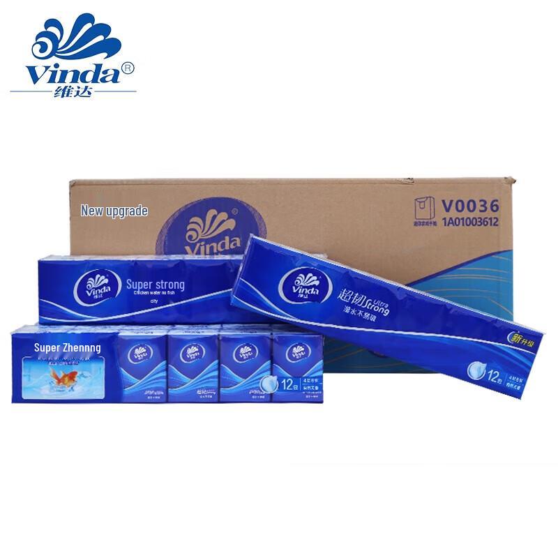 Vinda Ultra-Tough 4-Ply Scent-Free Handkerchief Tissues