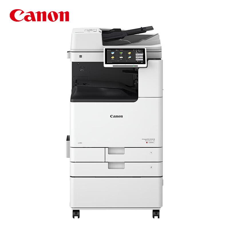 Canon C3926 A3/A4 Multifunction Color Laser Printer CN Plug (adapter Included)
