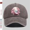 pc Unisex Cherry Blossom Tree Print Baseball Cap Simple Decorative Hat for Home and Casual Wear Multiple Colors Available Co