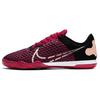 React Gato 'Cardinal Red' Men's CT0550-608