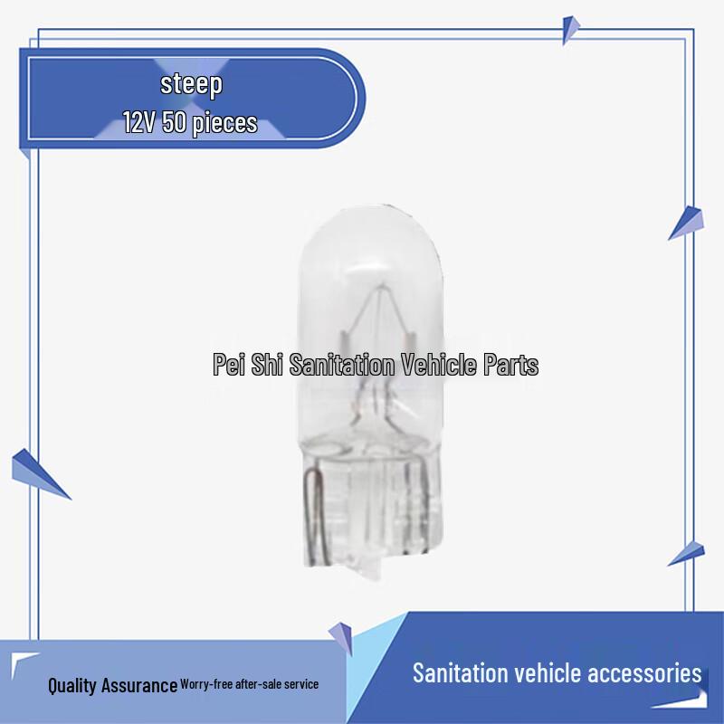 Peishi 12V Vehicle Plug-in Bulbs