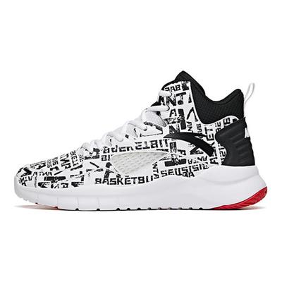 Chaussures de Basket Montantes Amortissantes Antidérapantes Résistantes à l'Usure Homme Baskets Blanc Noir 91731132-14