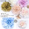 JZOON Dried Flower Hair Artificial Flower Japanese Hair Perfect for Artificial with DL020 Ornament, Dahlia, Ornament, Ball, Red, Gold, Mizuhiki,