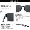 Sunglasses for Polarized UV400 UV for Day and Night for Golf [SOXICK] Clip-on Driving, Discoloration, Photochromic, Glasses, Clip-on Sunglasses,