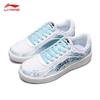 Li-Ning Men's 2025 Lightweight Breathable Casual Board Shoes