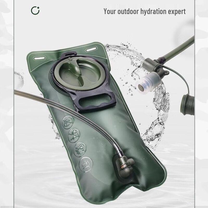 UOSU Food-Grade TPU Outdoor Hydration Bladder 2L