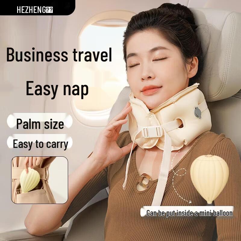 Inflatable U-shaped Neck Massage Travel Pillow