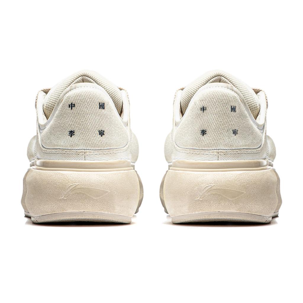 New LiNing Yun You C4D Cushioning Wear Resistant Low Top Casual Shoes Women's Ivory AZGU038-4