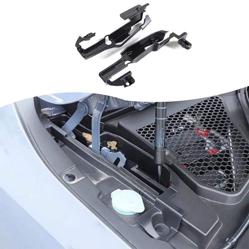 For BMW 5 Series 530i G60 G61 G68 2024-2025 ABS Engine compartment water tank anti blocking cover Car Accessories