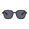 Korean Style Retro UV-Protective Sunglasses for Kids - Stylish Square Frame for Boys & Girls