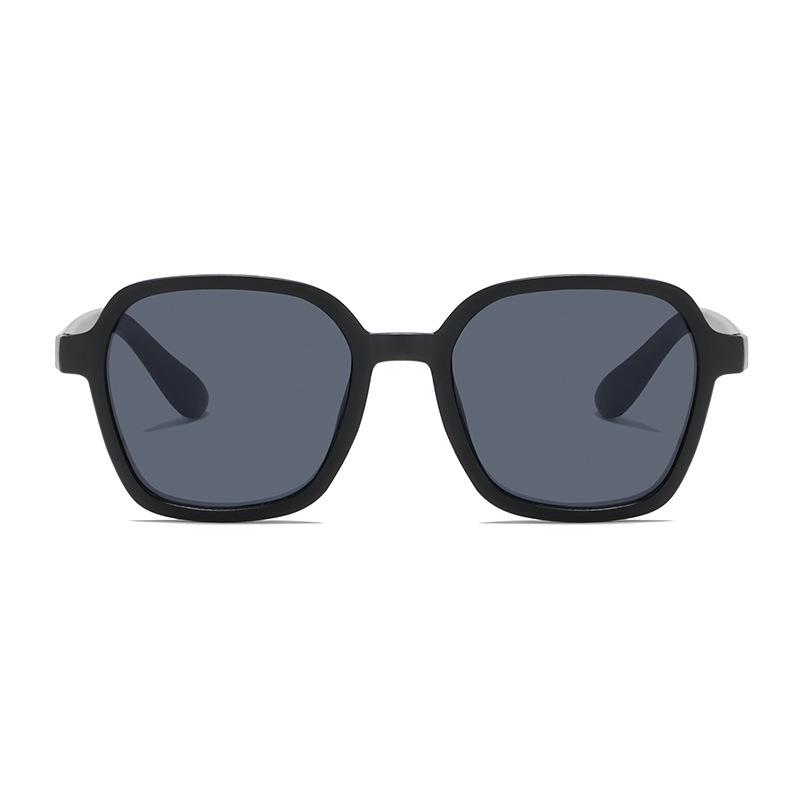 Korean Style Retro UV-Protective Sunglasses for Kids - Stylish Square Frame for Boys & Girls