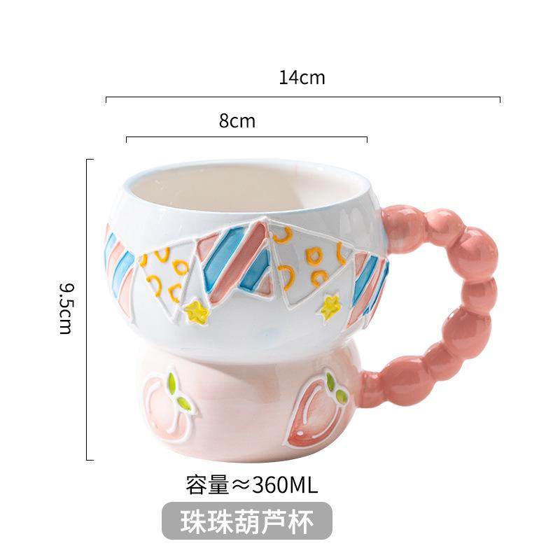 Creative Ceramic Color Coffee Cup Household Kitchen Milk Coffee Tea Fruit Juice Oat Water Cup Accessory Drinkware Gift 2025 New