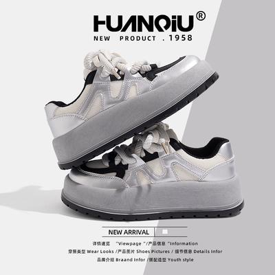 Global Lightweight and Thin Board Shoes Women's 2025 Spring New Breathable Heightening Shock Absorption Korean Version Sports Shoes ZHQ5260