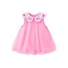 Girls' New Chinese Style Mesh Sleeveless Dress