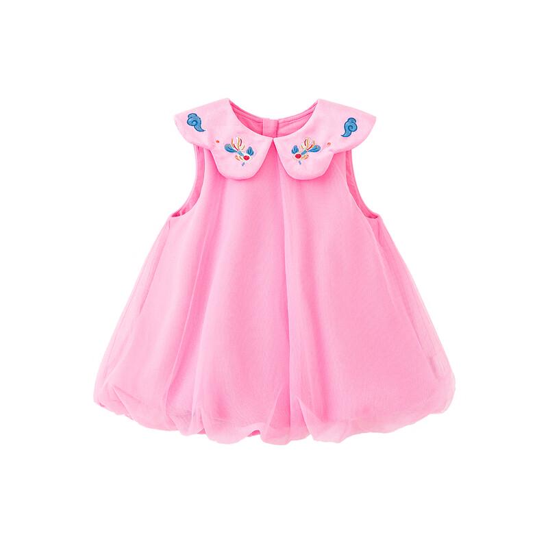 Girls' New Chinese Style Mesh Sleeveless Dress