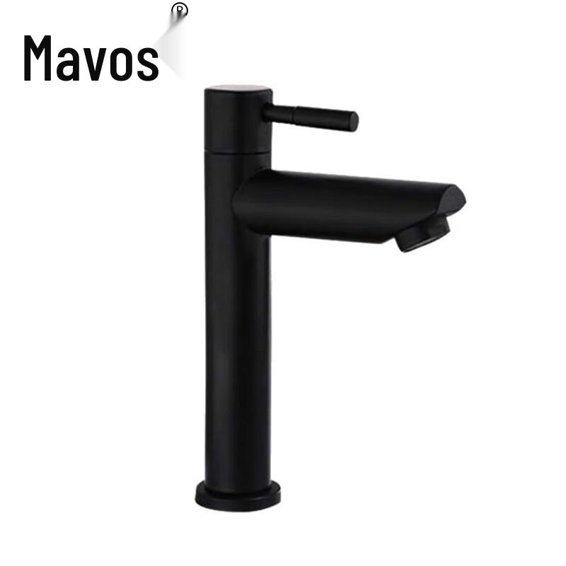 Mawos Stainless Steel Single Cold Water Kitchen Faucet