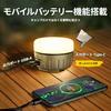 SAMUUN LED Lantern with Remote Control, Night Light, Camping Lantern, Compact, USB-C Rechargeable, IPX5 Waterproof, Color/Brightness Memory, Built-in