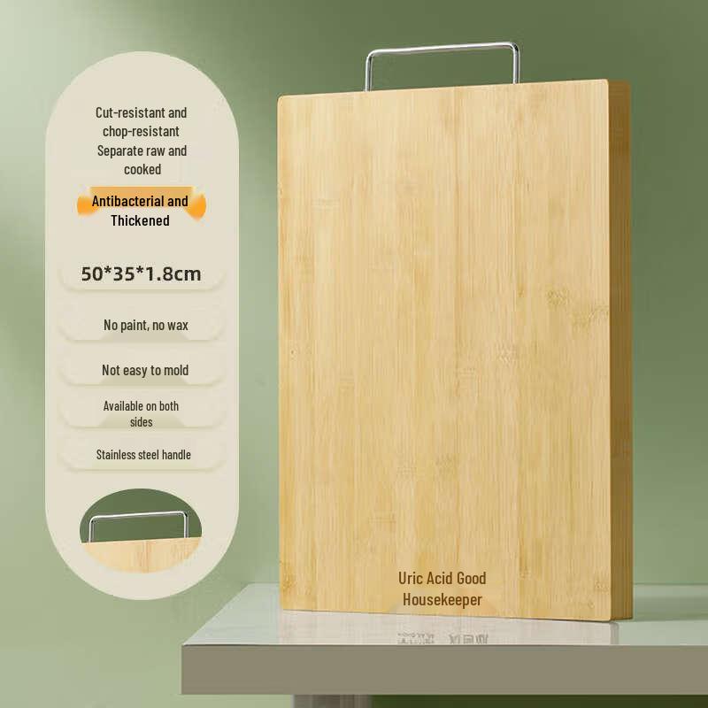 Handun Nan Bamboo Double-Sided Cutting Board