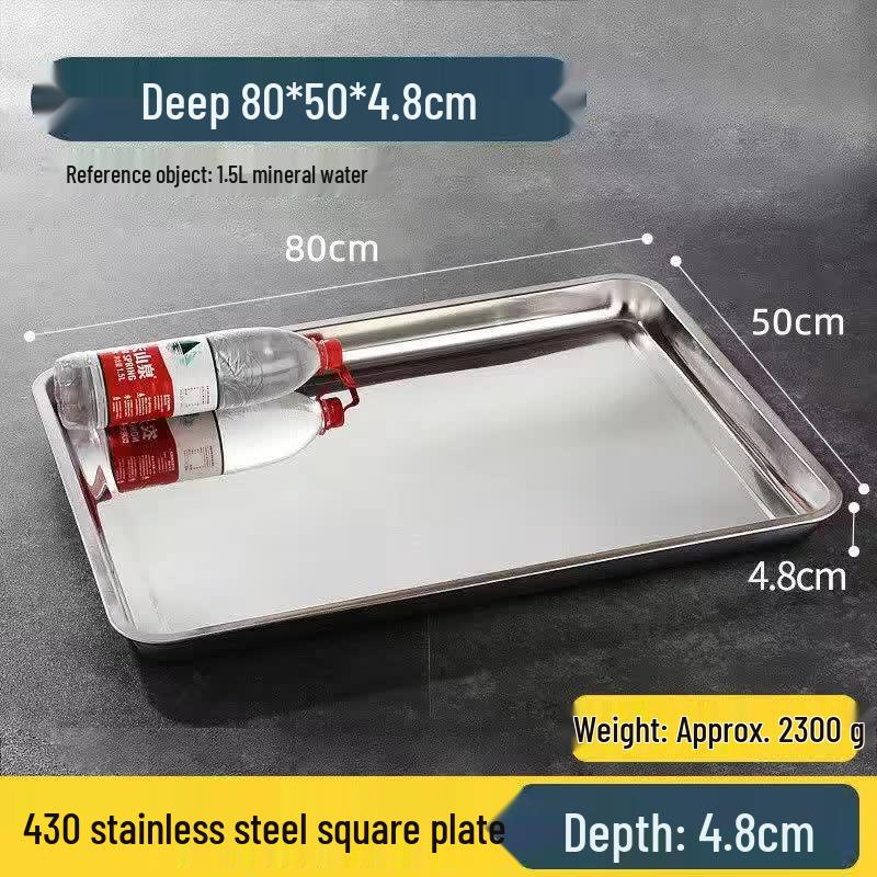 Ru Han Stainless Steel Serving Tray