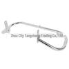 V-Star XVS950 Guard Bar for 2009-2013 – Motorcycle Mod Accessories