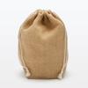 MUJI Jute Vegetable Storage Bag S MCB83A1A