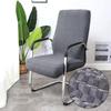 Diamond Pattern Stretch Office Chair Cover - Thickened Jacquard, Solid Color, Full Decorative Protection for Home or Office Chairs.