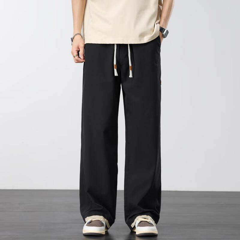 Homlean Men's Casual Cotton Straight-Leg Pants Autumn Winter Loose Wide-Leg Trousers Trendy Versatile HZ27 Black XL