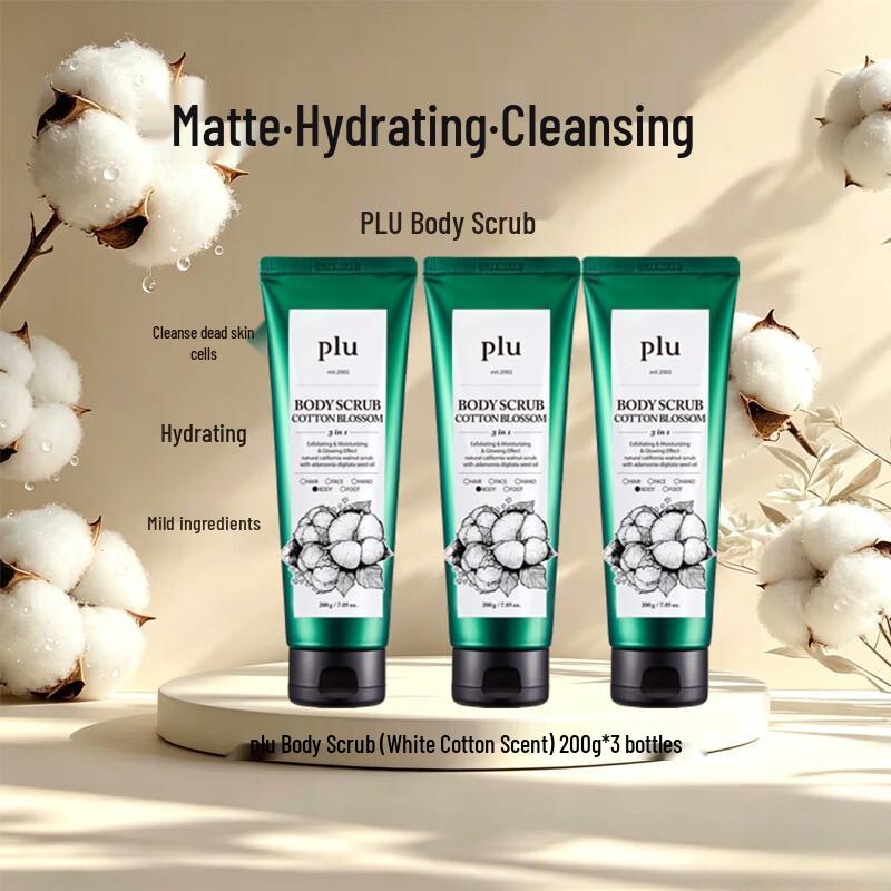 PLU Body Scrub