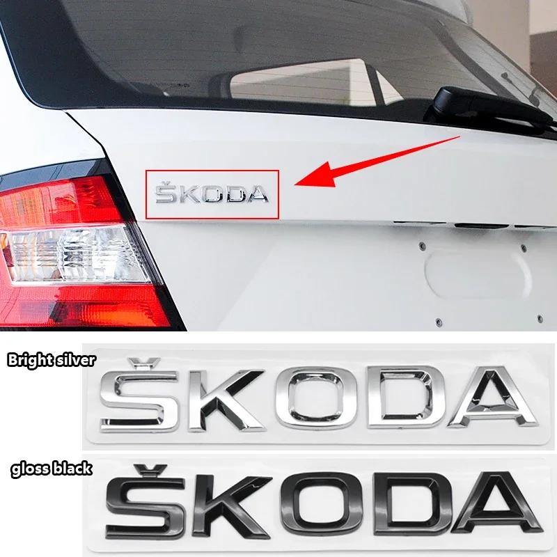 JIYQ3 For Skoda 3D Car Stickers Lettering Rear Trunk Emblem Badge Decals For Skoda Yeti VRIS Octavia A5 Karoq Kamiq Fabia Kodiaq Rapid