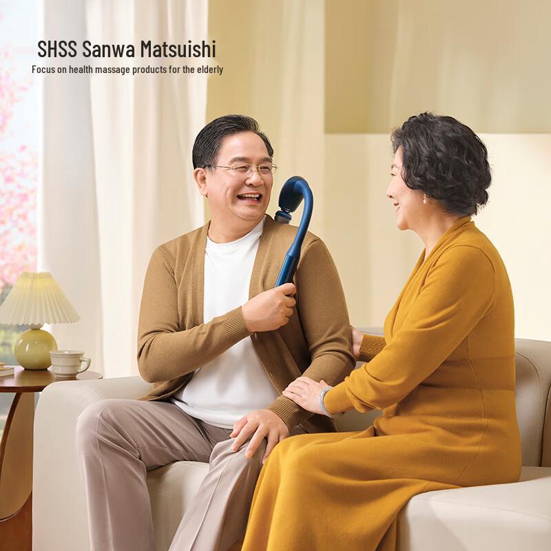 Sanhe Songshi Q6 Full-Function Massage Gun