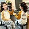 Girls' Cotton Long Sleeve Cartoon Color Block T-shirt