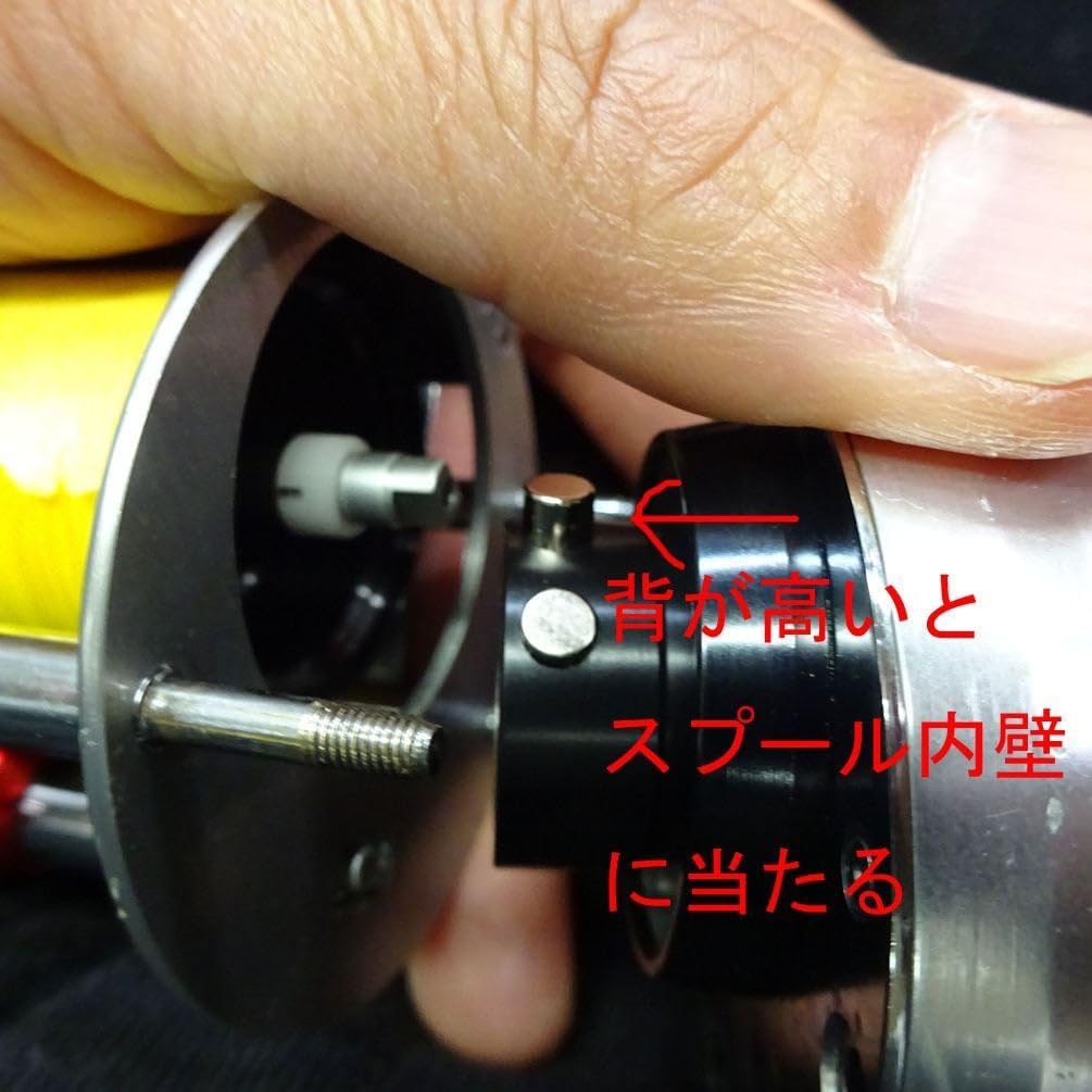 Avail Microcast Brake AMB1540