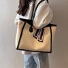 Large-capacity Bag Women's 2025 New Fashion Versatile High-end Texture Commuter Big Bag Versatile Shoulder Tote Bag