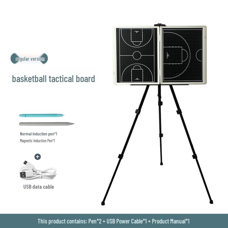 Sining Foldable Electronic Basketball Tactical Board