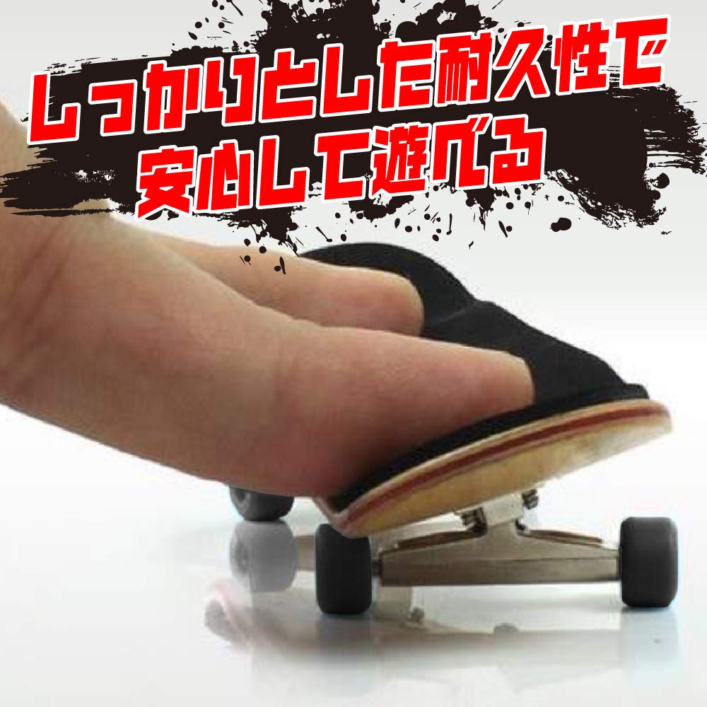 Sac Taske Finger Skate Park Skateboard Deck Fingerboard (Type C)