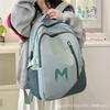 Schoolbag 1011 New Trend Large Capacity Couple Backpack Stylish Simple Casual Lightweight Student Backpack