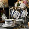 Special Beautiful Coffee Cup Set High-End Sense High-Value Light Luxury Ceramics High-End Exquisite Afternoon Tea Tea Set