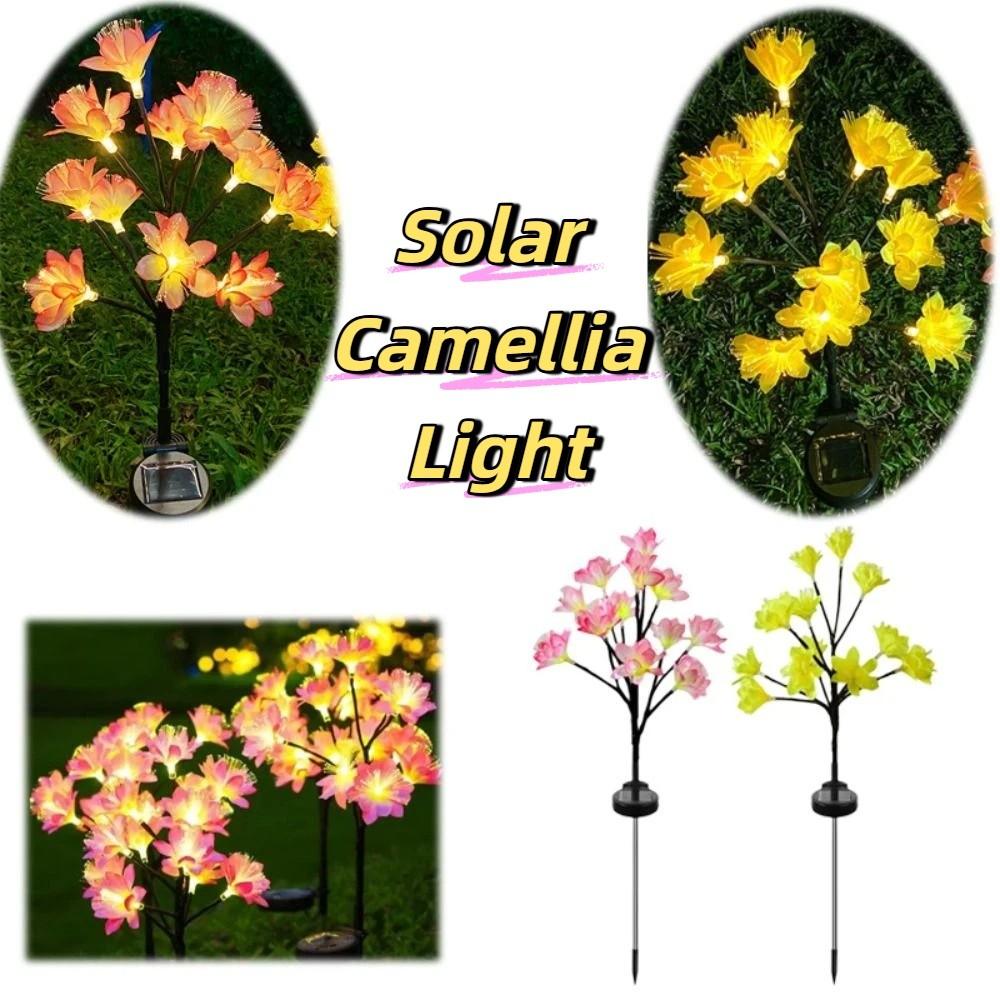 Solar Lade Kamelie Simulation Pflanze Licht Simulation Pflanze Design LED Lichtquelle LED Außen Landschaftslicht