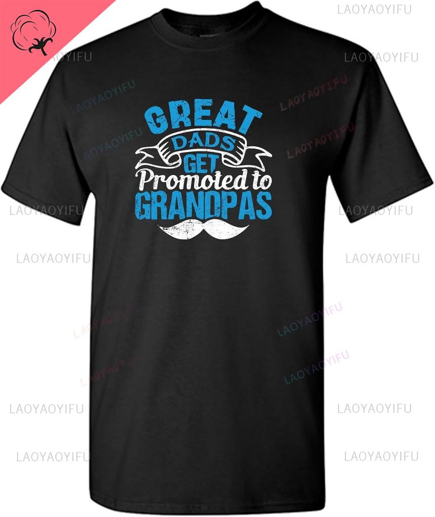 Mens Graphic Tees Novelty Sarcastic Humor Comedy Retro Very Funny Slogan Printed T Shirts Personalized Man Clothing Shortsleev