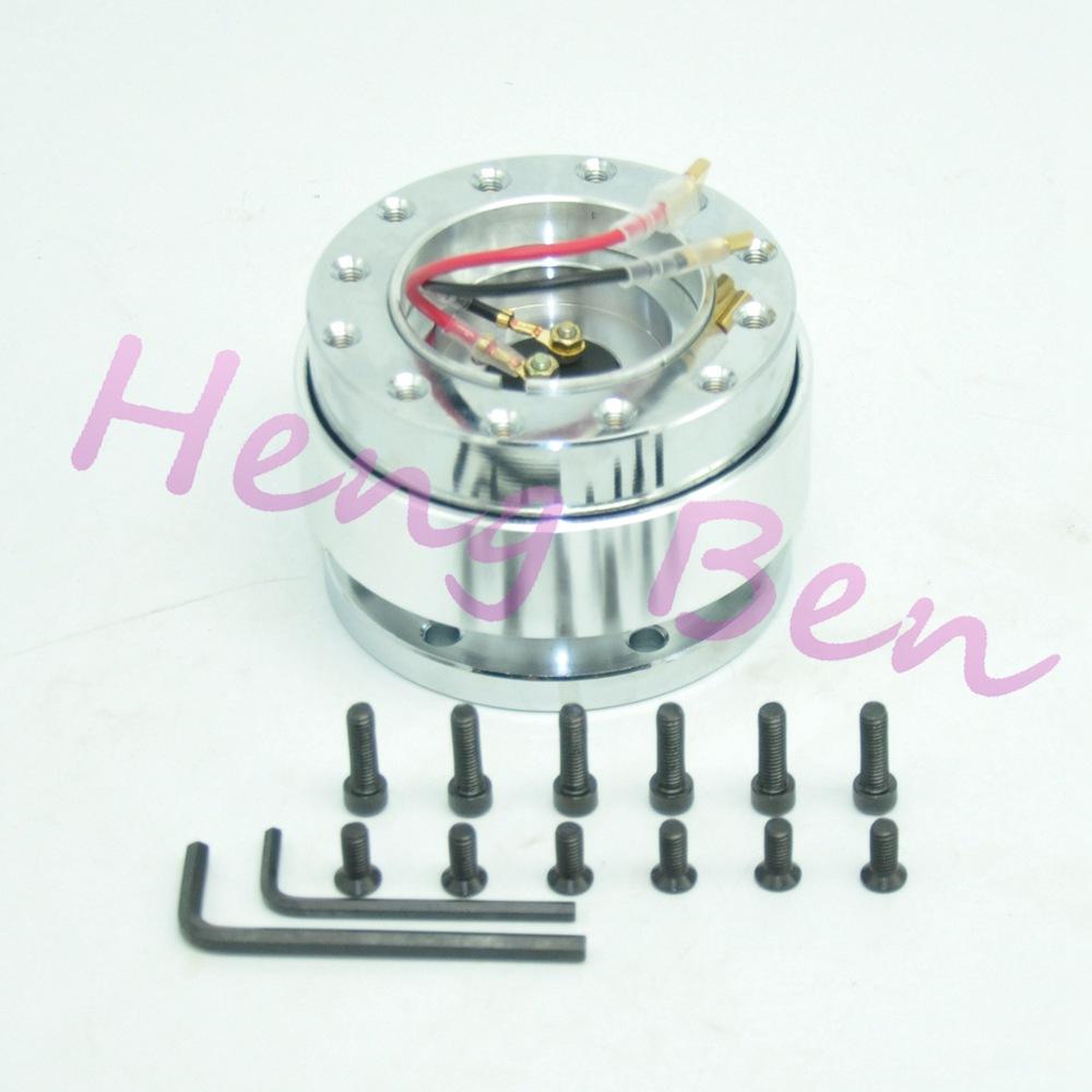 Universal Steering Wheel Snap Off Quick Release Hub Adapter Boss kit 8 colors available