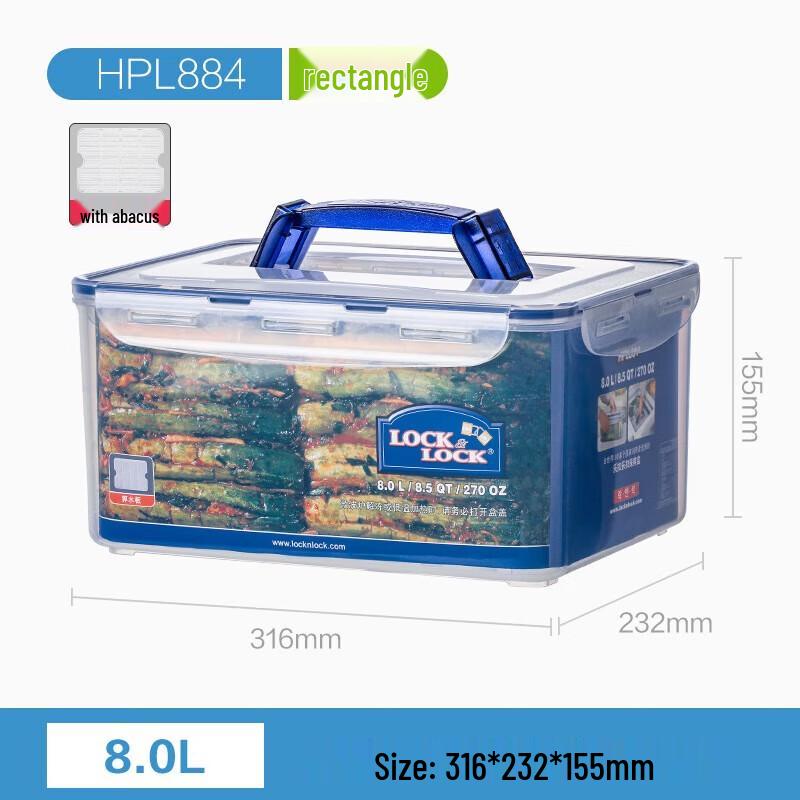 Lock & Lock HPL884 8L Portable Food Storage Container