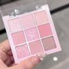 Romantische Sakura 9 Farben Lidschattenpalette Matt Schimmernd Milk Tea Pfirsichfarbe Make-up-Palette