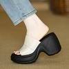 Thick-soled Slippers Women's Summer New Outer Wear Slope Heel One-word Drag Small Person Increases Height Versatile Lazy Cool Slippers Not Tired Feet