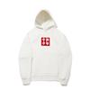 Li Ning Loose Fit Hooded Pullover Warm Fashionable Comfortable Sports Sweatshirt Unisex Sweatshirt AWDVQ17-1