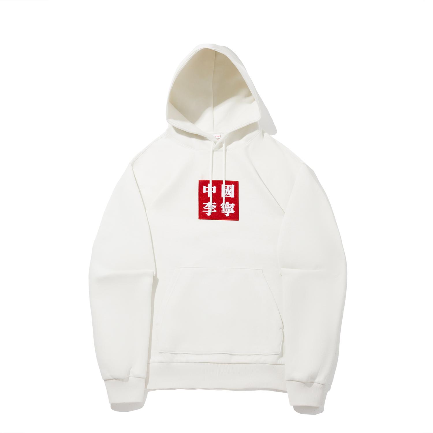 Li Ning Sweatshirts Unisex Ivory Hooded Moderate Regular AWDVQ17-1 L