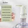 Bear Portable Electric Water Dispenser