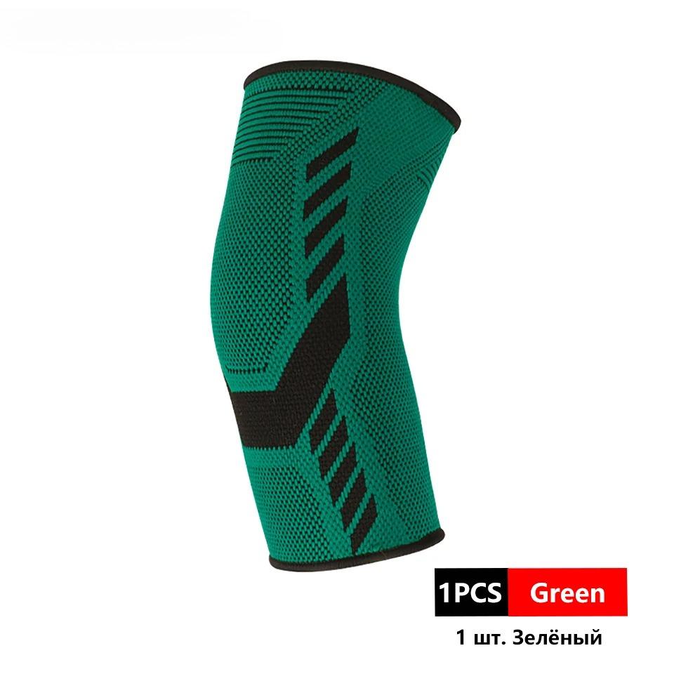 1Pcs Elbow Support Elastic Gym Sport Elbow Protective Pad Absorb Sweat Sport Basketball Volleyball Tennis Arm Sleeve Elbow Brace