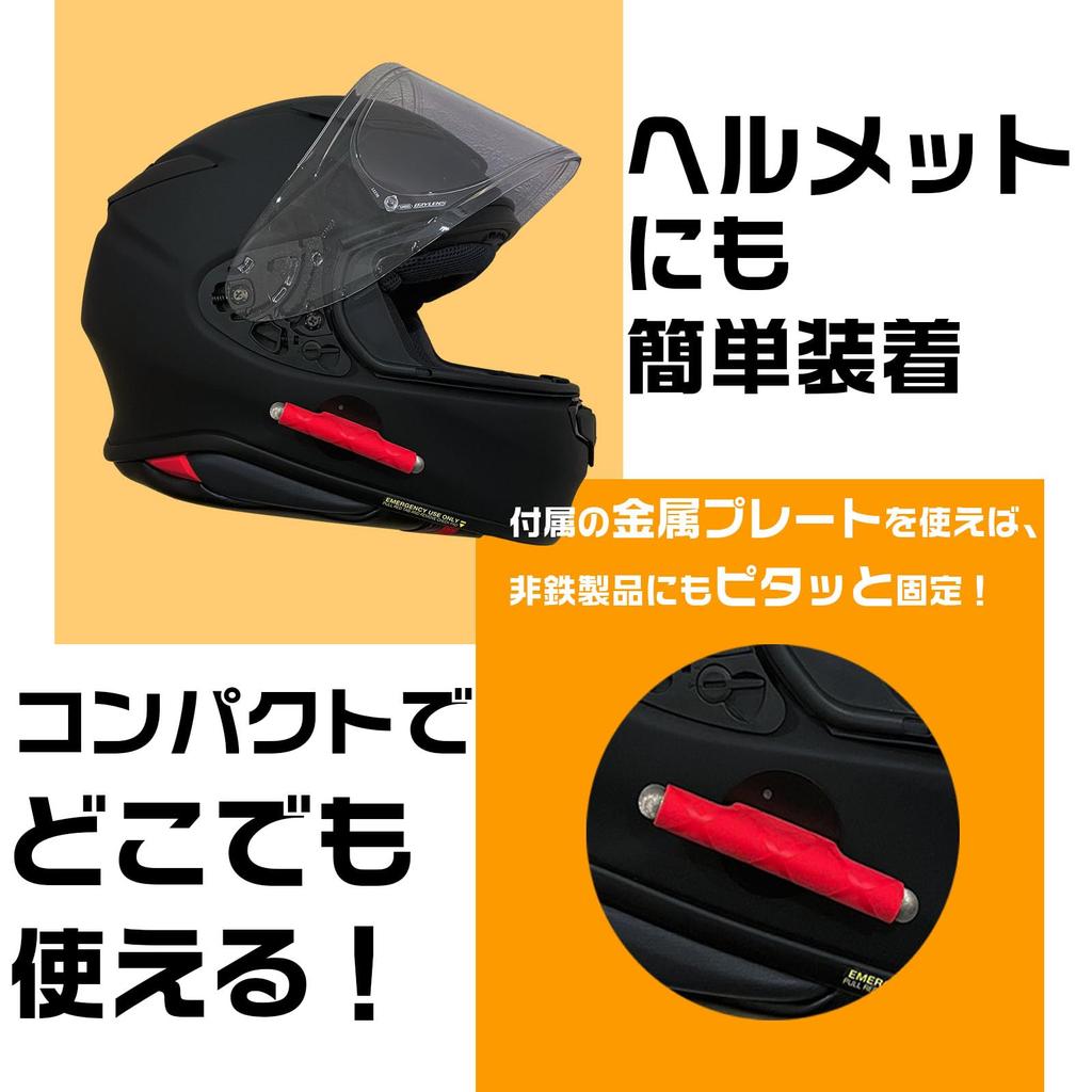 WAITREE Multifunkční dotykové pero pro motocykly Dotykové pero Kompatibilní s držákem smartphonu na motocykl Příslušenství smartphonu pro provoz motocyklů