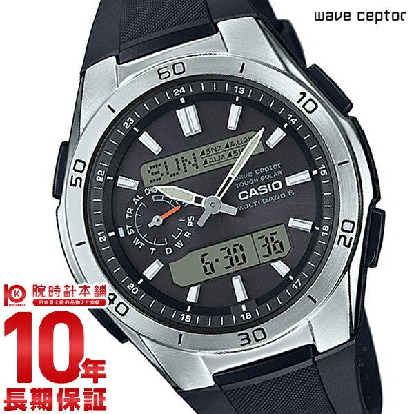 Casio Webceptor WAVECEPTOR Solar Radio WVA-M650-1AJF Mens Watch
